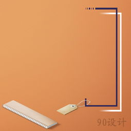 淘宝直通车高清商务录音笔主图素材设计与开发指南
