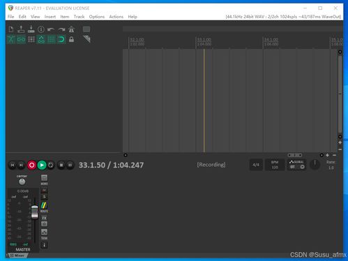 2024年电脑内部声音录制全攻略 8款顶级在线录音软件及开发指南